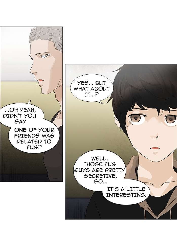 Tower of God, Chapter 200 image 22